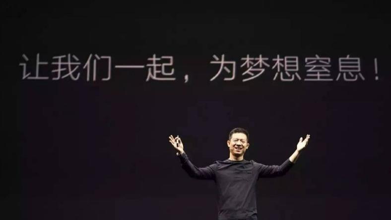 贾跃亭与许家印的FF控制权争夺战